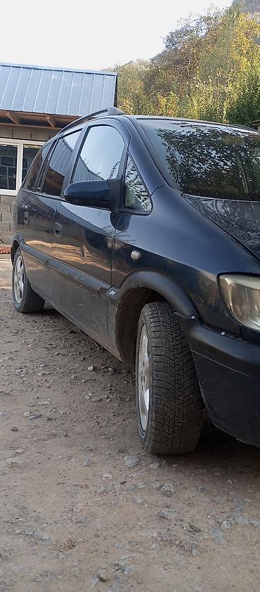 pcm flash: Opel Zafira: 2001 г., 1.8 л, Механика, Бензин, Минивэн — 3