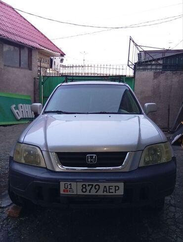 хонда срв 1кузов: Honda CR-V: 2001 г., 2 л, Автомат, Бензин, Внедорожник