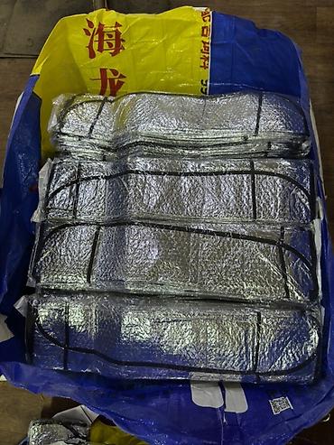 козырек для машины: Солнцезащитные шторки для лобового стекла автомобиля. - Материал — 1