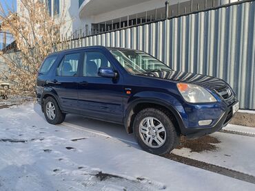 Honda: Honda CR-V: 2002 г., 2 л, Автомат, Бензин, Кроссовер