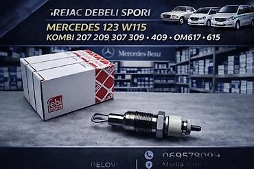 Car Electrical Components: MERCEDES 123 W115 KOMBI 29 GREJACI DEBELI SPORI | Grejaci mercedes at lalafo.rs — 3 Car Electrical Components: MERCEDES 123 W115 KOMBI 29 GREJACI DEBELI SPORI | Grejaci mercedes — 3