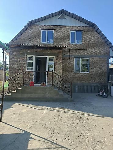 дача интернационал: Продаётся жилой дом из кирпича с цокольным этажом и участком с садом — 1