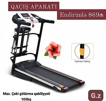 Trenajorlar: Qaçış trenajorları — 1