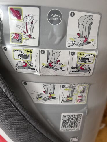 Autosedišta: Britax Romer, Isofix autosediste, 15-36kg, podesivi naslon- visina — 9