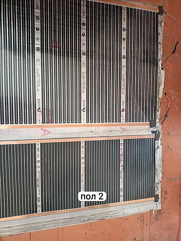 комнатный термометр: Тёплый пол. Инфракрасная плёнка для тёплого пола (карбоновая) — 3
