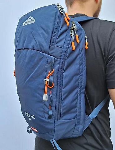 Sportske torbe i rančevi: Planinarski ranac Senterlan Speed Air 25 - Zapremina: 25 litara – — 3