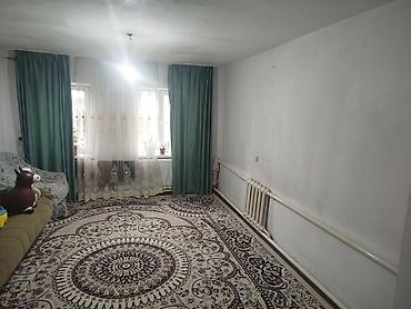 Продажа коттеджей и домов: Продаётся жилой дом с хозяйственным двором. Характеристики и — 10