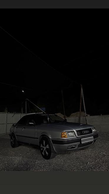 mercedes benz pullman: Audi 80: 1992 г., 2 л, Бензин, Седан — 2
