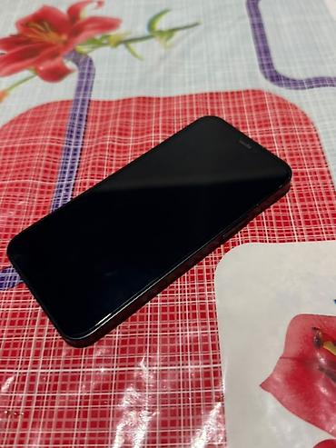 айфон 13 мини цена бишкек бу: IPhone 12 mini, чёрный - Компактный OLED‑дисплей Super Retina XDR с — 1