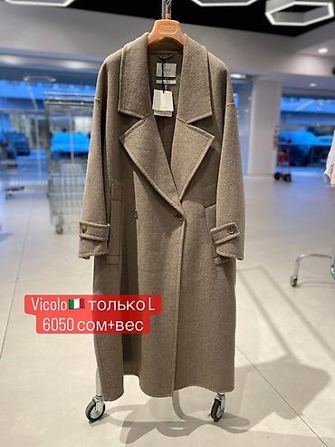 Пальто: Пальто, Халат, Осень-весна, Длинная модель, С поясом, XS, L, S — 5