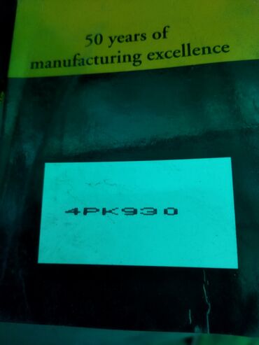 Другой транспорт: Продаю электро компрессор, стоп фонарики для газель, канистры, шины — 15