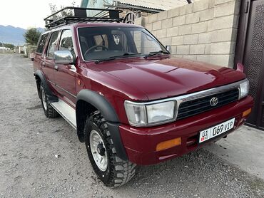 кун пку: Toyota Hilux Surf: 1993 г., 2.4 л, Автомат, Дизель, Внедорожник