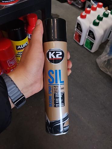 seal: Силиконовый спрей K2 SIL - Универсальная силиконовая смазка-спрей для — 1