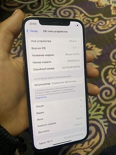Apple iPhone: IPhone 12 Pro, Б/у, 128 ГБ, Золотой, 74 % — 7