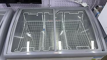 Морозильники: Морозильник — 3