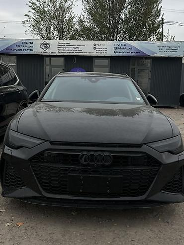Автоуслуги: Автоподбор и оформление “под ключ” от А до Я Что делаем: - Подбор — 5