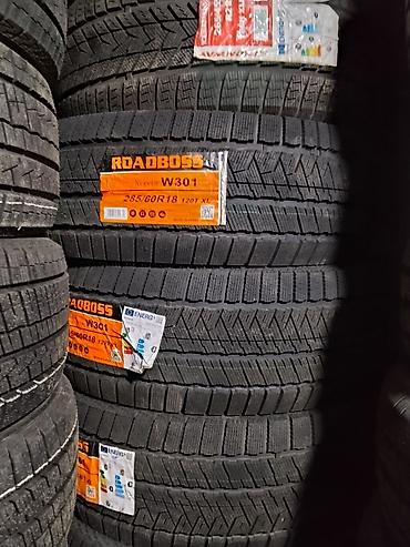 28560r18: Шины 285 / 60 / R 18, Зима, Новый, Внедорожные (АТ/МТ), Китай, Roadboss — 1