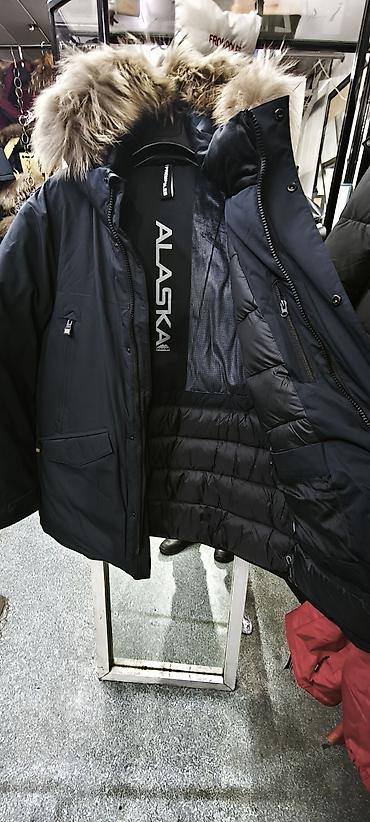чехлы мех: Мужская куртка, 2XL, Outerwear, Новый, цвет - Синий — 5