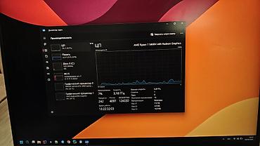 hz: RTX 3060 AMD Ryzen 7 Игровой ноутбук Lenovo Legion R9000P(5 pro) 2022 — 3