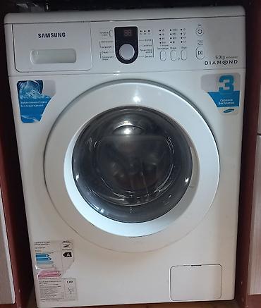paltaryuyan 2 ci əl: Paltaryuyan maşın Samsung, 6 kq, İşlənmiş, Avtomat, Qurutma var, Kredit yoxdur, Ünvandan götürmə — 1