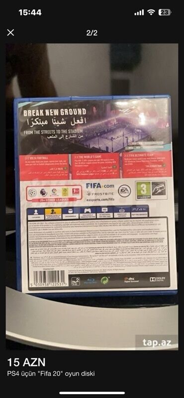 Аксессуары для видеоигр: PS4 üçün FIFA 20 oyun diski - Rəsmi EA Sports buraxılışı, PS4