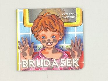 Book, genre - Kids & young adults, condition - Very good