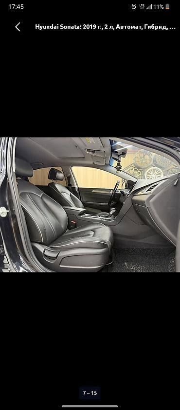 ващ 2109: Hyundai Sonata: 2019 г., 2 л, Автомат, Гибрид, Седан — 4