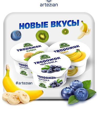 Бухгалтеры: Бухгалтер — 7