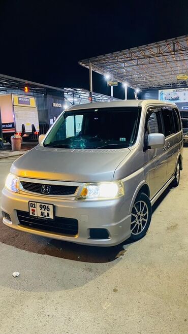 покупаем шины бу на переработку цена: Представляем серебристый минивэн Honda Stepwgn, идеальный для семейных