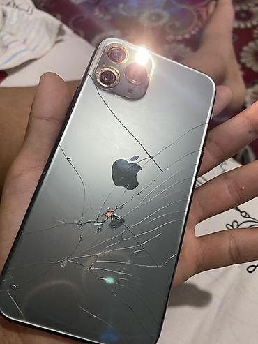 списано.ру техника apple: IPhone 11 Pro Надо поменять кырышку и все цена окончательная экран — 8