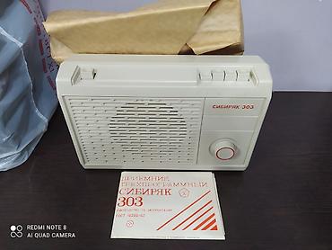 forward apache: Продаю недорого СССР 80 годы новые по 300 сом — 2