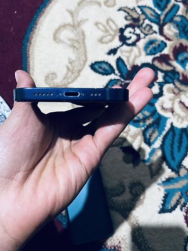 продам старый телевизор: IPhone 12, синий Память128 обмен есть на айфоны!!! 12про мах — 3
