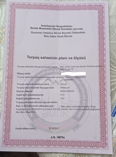 Həyət evləri və villaların satışı: 3 otaqlı, 1500 kv. m, Kredit yoxdur, Orta təmir — 14