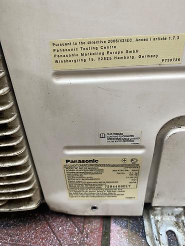 panasonic a100: Panasonic tavan kondisoneri. Fan plata radiatorlar qaydasindadir — 4