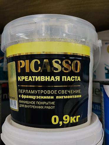 пинки паста: PICASSO Креативная паста — декоративное финишное покрытие для — 1