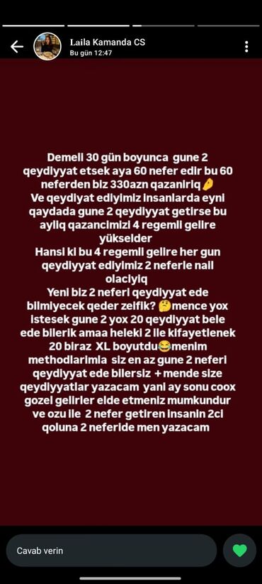 передержка животных в баку: Xanımlar üçün onlayn gəlir sistemi – dəvət əsasında bonuslu əməkdaşlıq