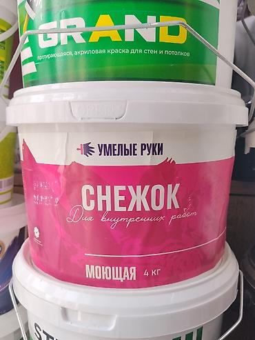 порошок краска: Водоэмульсионная краска, Для внутренней работы, цвет - Белый, 4 кг, Моющаяся — 1
