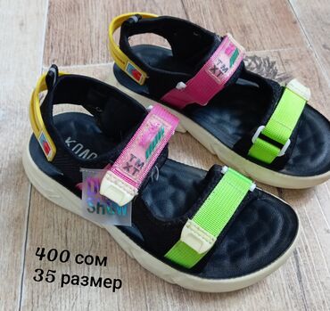 Детская обувь: Продаю б/у обувь, в хорошем состоянии — 9