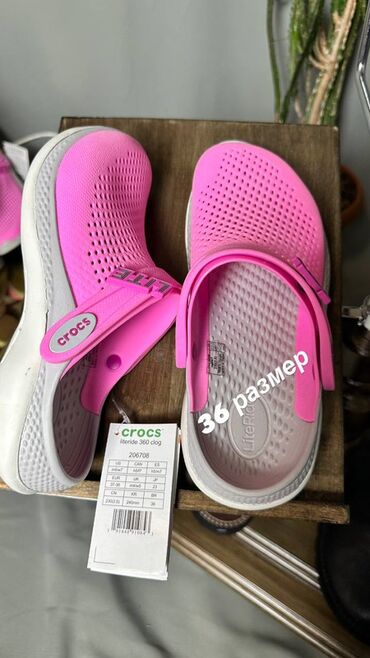 Сабо: ПИСАТЬ ТОЛЬКО ВАТСАП ✅ Crocs – лёгкие сабо и clogs с ремешком - — 38