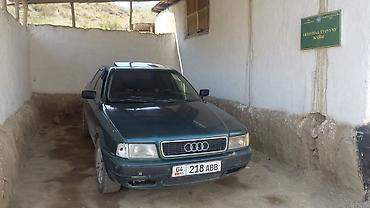 bmw 3 series e46: Audi 80: 1994 г., 2 л, Механика, Бензин, Седан — 3