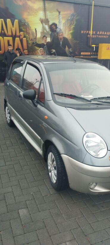 дуги на матиз: Daewoo Matiz: 2013 г., 1 л, Механика, Бензин, Купе