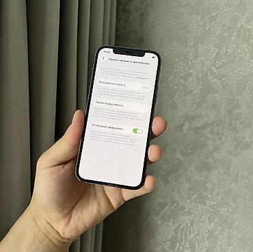 redmi 4 pro: IPhone 12 Pro, Б/у, 256 ГБ, Графит, 100 % — 5