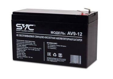 аккумуляторы для ибп 1 3 а ч: Аккумуляторная батарея для ИБП (UPS) SVC 12v 9Ah (12В 9 Ач)