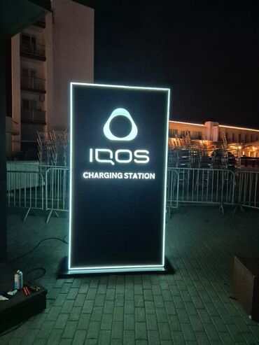 Reklam, çap: Reklam, çap -da lalafo.az — 25 Reklam, çap: Reklam, çap — 25