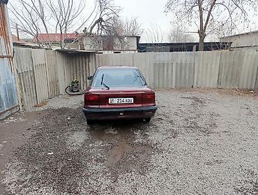 e klass: Mitsubishi Galant: 1990 г., 1.5 л, Механика, Бензин, Хэтчбэк — 8