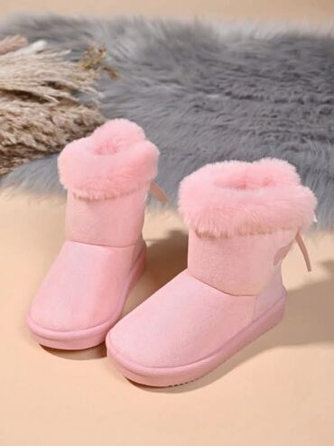 Čizme: Cena:2000din Dostupni brojevi:33 Poručuje se isporuka za desetak — 11