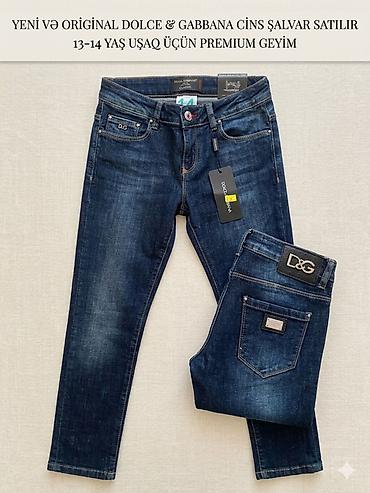 deri plas: Dolce & Gabbana uşaq cins şalvarı - Brend: Dolce &Gabbana — 1