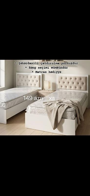 ev qizdiran: Tək nəfərlik çarpayılar – müasir dizaynlı, ağ rəngdə korpus və düyməli — 1