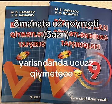 Школьные учебники: DİM və ali məktəb dərs vəsaitləri paketi 1) Tarix – III qrup, Qəbul — 10