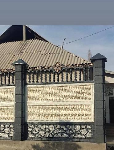 Коюу: Евро Забор фундаменттин үстүнө койгонго болот Арзан жана сапаттуу — 8